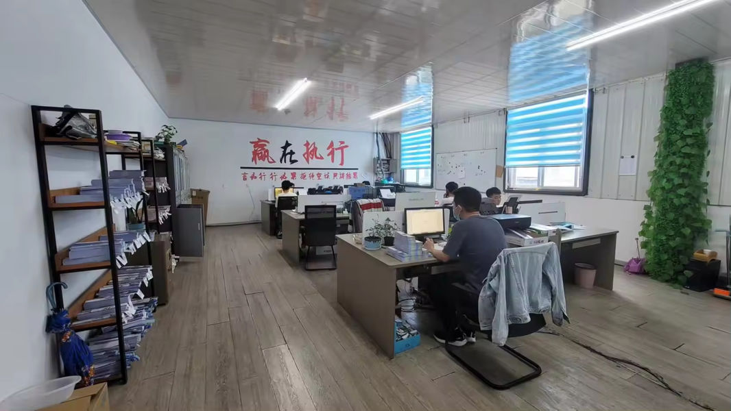 Zhufeng Cable Daming Co., Ltd.
